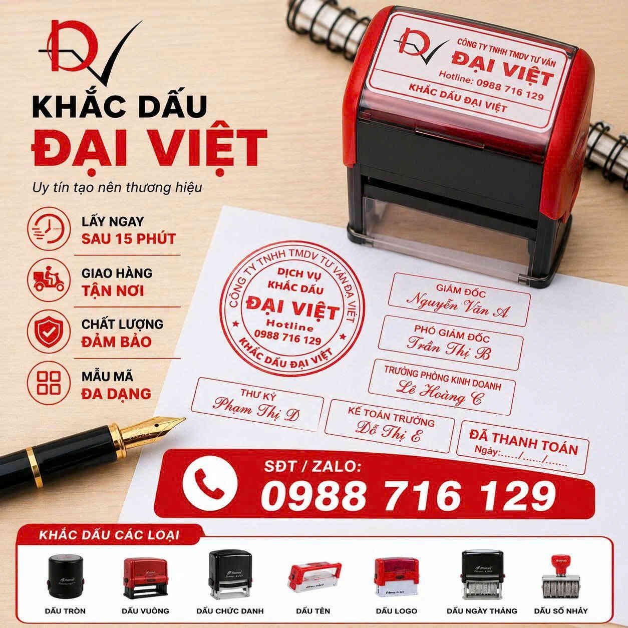 Dịch vụ khắc dấu tại Kinh M&ocirc;n
