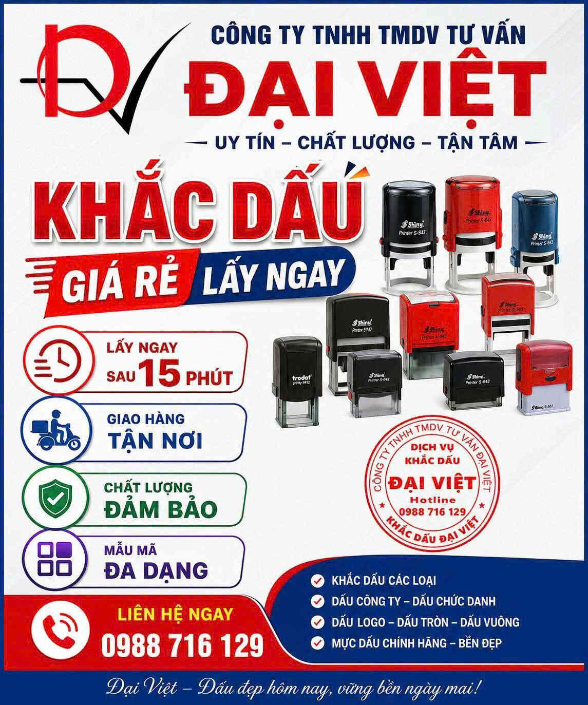 Dịch vụ khắc dấu tại Kinh M&ocirc;n